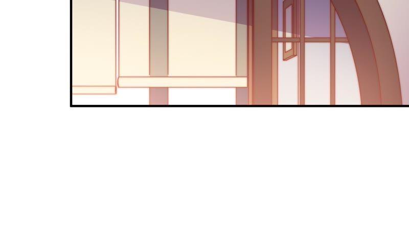 少帅每天都在吃醋 - 第36话 藕片 - 第29张图