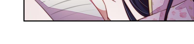 少帅每天都在吃醋 - 第36话 藕片 - 第20张图