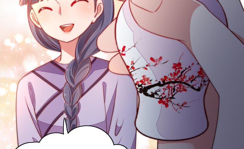 少帅每天都在吃醋 - 第36话 藕片 - 第47张图