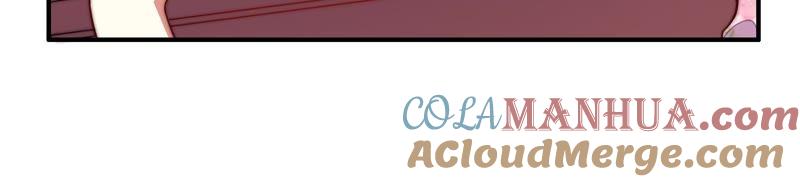 少帅每天都在吃醋 - 第36话 藕片 - 第25张图