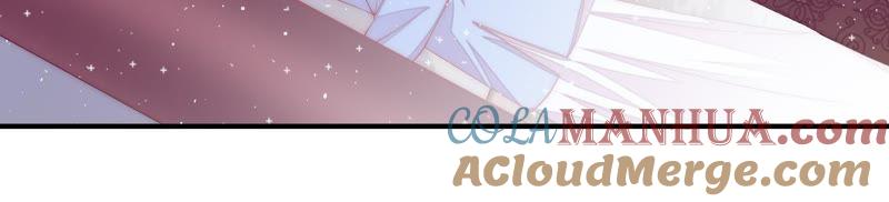 少帅每天都在吃醋 - 第37话 出头鸟 - 第10张图