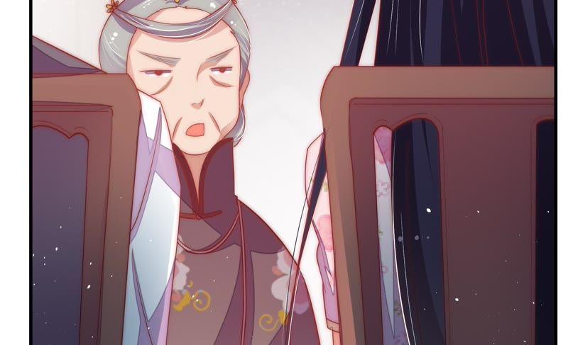 少帅每天都在吃醋 - 第37话 出头鸟 - 第59张图