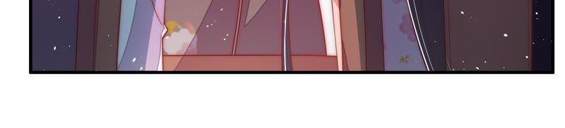 少帅每天都在吃醋 - 第37话 出头鸟 - 第60张图