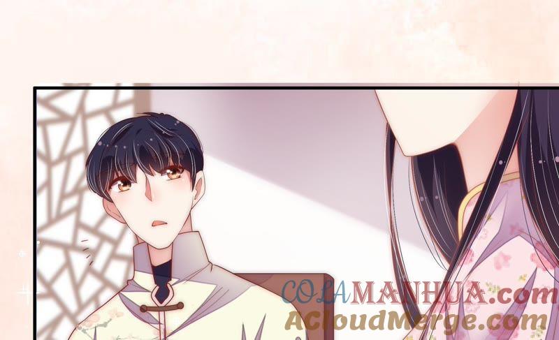 少帅每天都在吃醋 - 第37话 出头鸟 - 第16张图