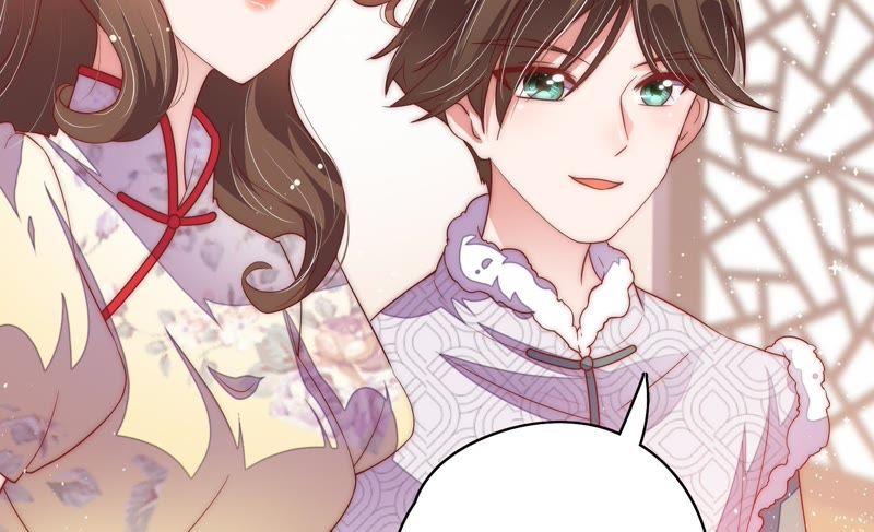 少帅每天都在吃醋 - 第37话 出头鸟 - 第29张图