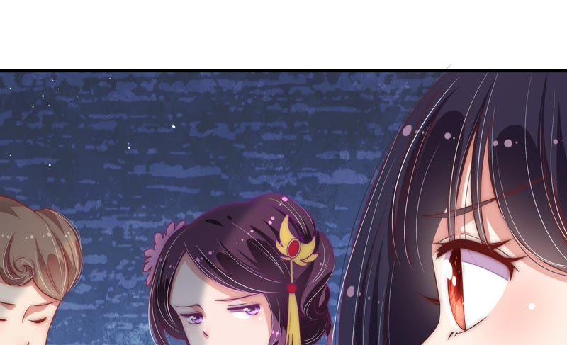 少帅每天都在吃醋 - 第37话 出头鸟 - 第66张图