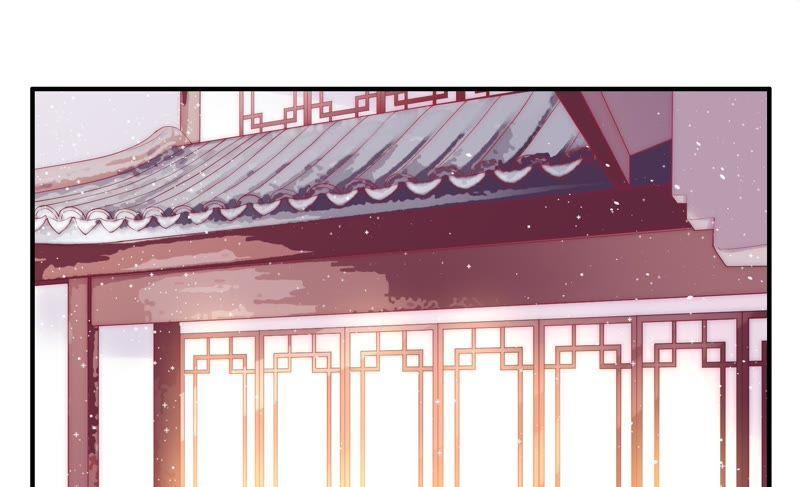 少帅每天都在吃醋 - 第37话 出头鸟 - 第6张图