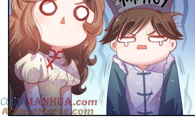 少帅每天都在吃醋 - 第37话 出头鸟 - 第49张图