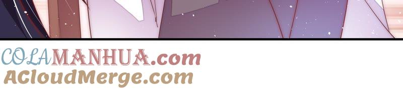 少帅每天都在吃醋 - 第37话 出头鸟 - 第70张图