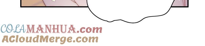 少帅每天都在吃醋 - 第37话 出头鸟 - 第25张图