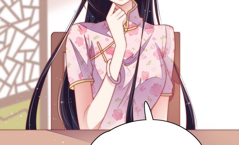 少帅每天都在吃醋 - 第37话 出头鸟 - 第47张图