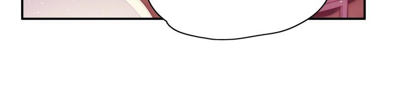 少帅每天都在吃醋 - 第37话 出头鸟 - 第15张图