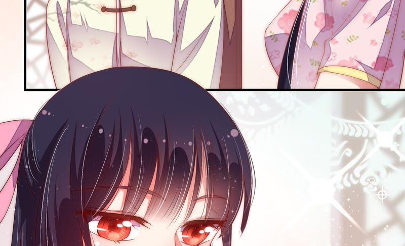 少帅每天都在吃醋 - 第37话 出头鸟 - 第17张图