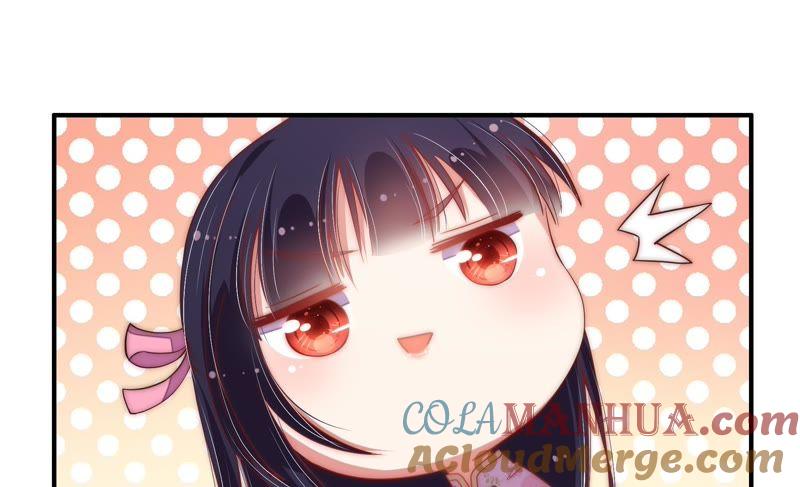 少帅每天都在吃醋 - 第37话 出头鸟 - 第31张图