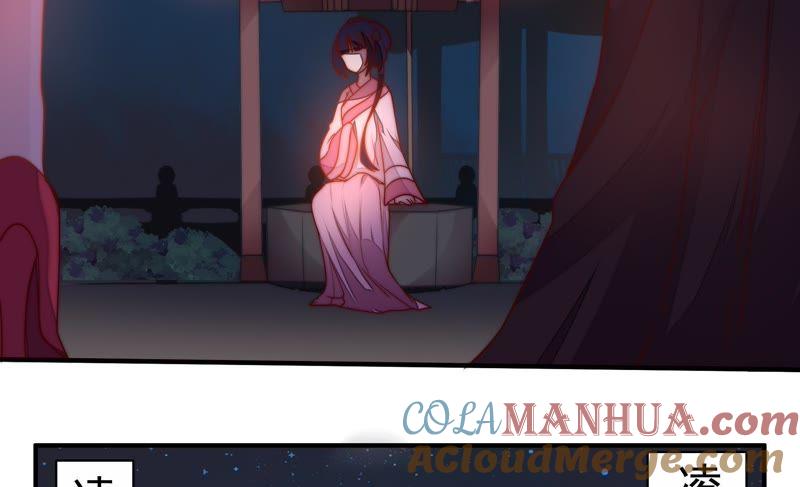 少帅每天都在吃醋 - 第2话 生还（下） - 第10张图