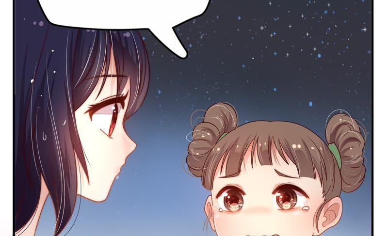 少帅每天都在吃醋 - 第2话 生还（下） - 第24张图