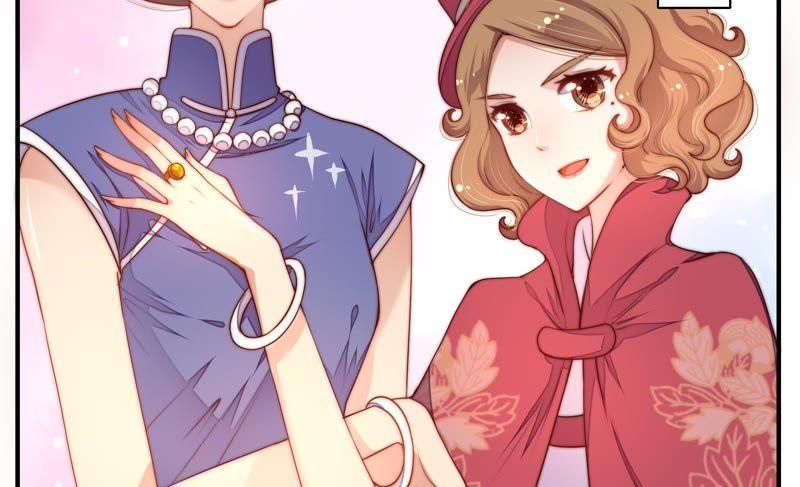 少帅每天都在吃醋 - 第2话 生还（下） - 第17张图