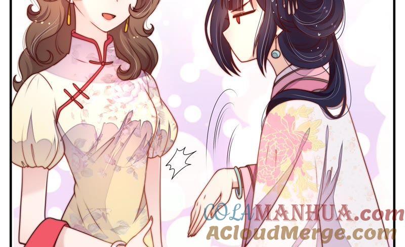 少帅每天都在吃醋 - 第2话 生还（下） - 第40张图