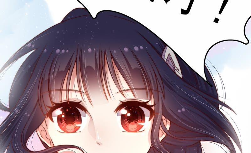 少帅每天都在吃醋 - 第2话 生还（下） - 第68张图