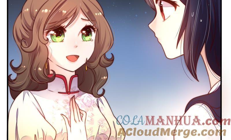 少帅每天都在吃醋 - 第2话 生还（下） - 第22张图