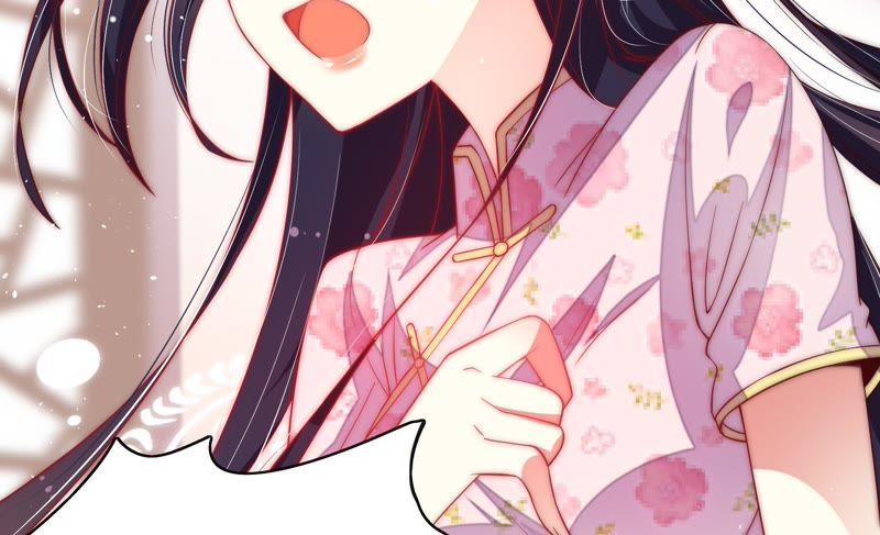 少帅每天都在吃醋 - 第38话 凉凉 - 第27张图