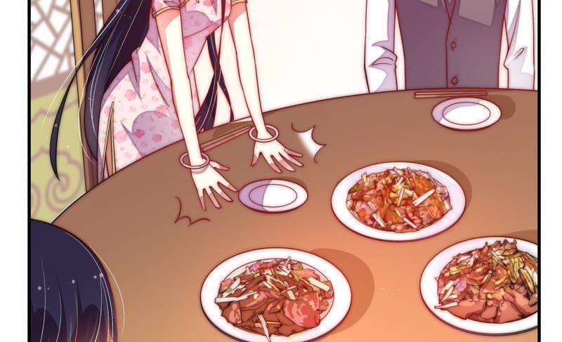 少帅每天都在吃醋 - 第38话 凉凉 - 第32张图