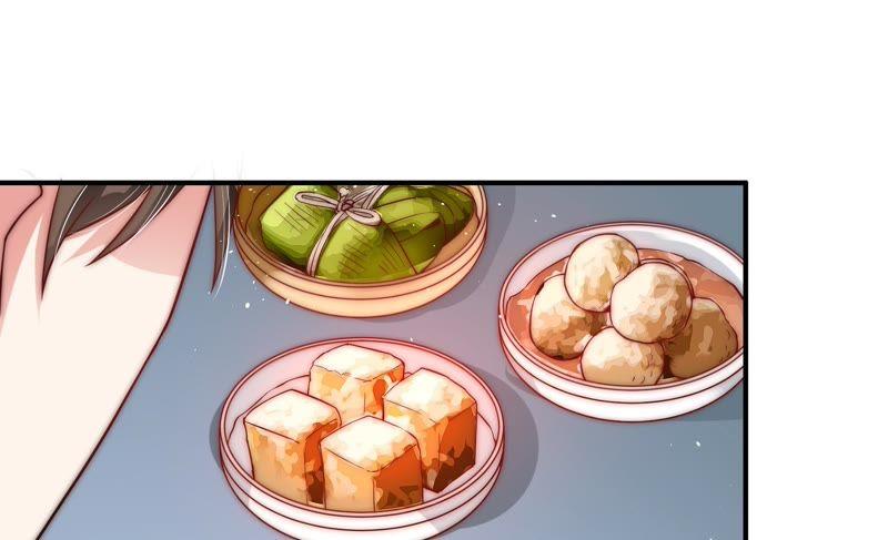 少帅每天都在吃醋 - 第38话 凉凉 - 第71张图