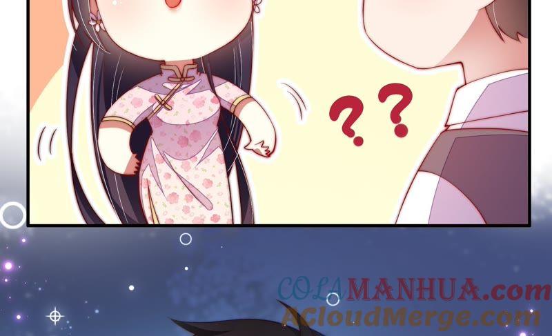 少帅每天都在吃醋 - 第38话 凉凉 - 第82张图