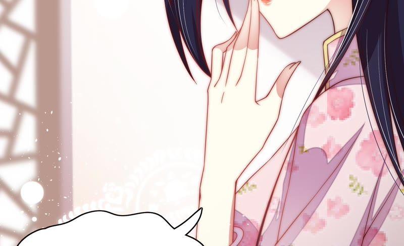 少帅每天都在吃醋 - 第38话 凉凉 - 第17张图