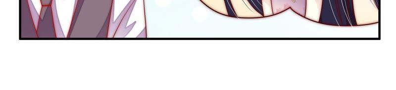 少帅每天都在吃醋 - 第38话 凉凉 - 第80张图