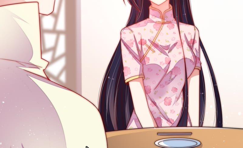 少帅每天都在吃醋 - 第38话 凉凉 - 第8张图