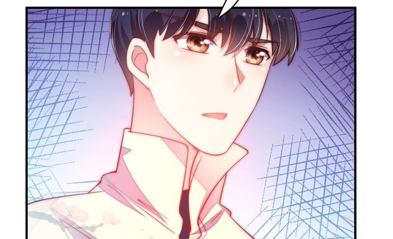 少帅每天都在吃醋 - 第38话 凉凉 - 第14张图