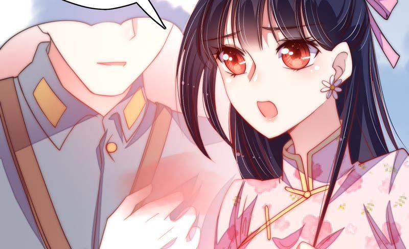 少帅每天都在吃醋 - 第38话 凉凉 - 第12张图