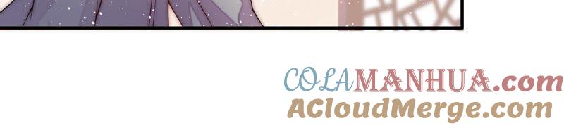 少帅每天都在吃醋 - 第38话 凉凉 - 第40张图