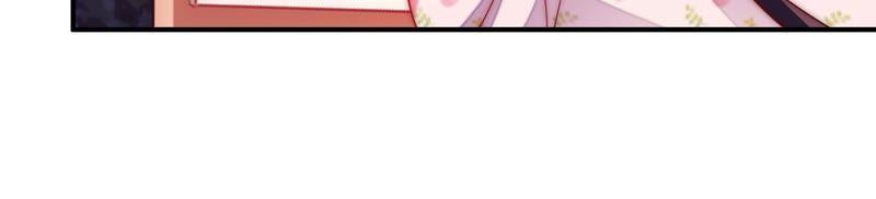 少帅每天都在吃醋 - 第38话 凉凉 - 第35张图