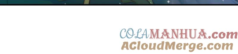 少帅每天都在吃醋 - 第38话 凉凉 - 第55张图