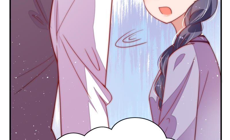 少帅每天都在吃醋 - 第38话 凉凉 - 第62张图