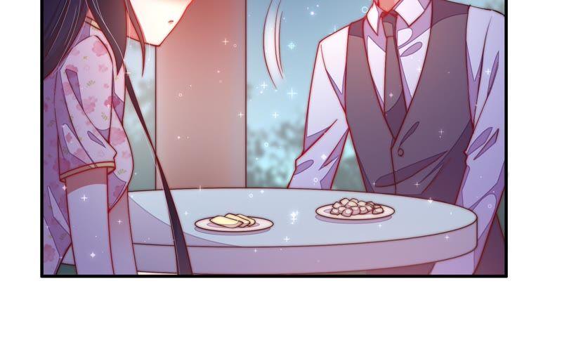 少帅每天都在吃醋 - 第39话 姐弟关系 - 第21张图