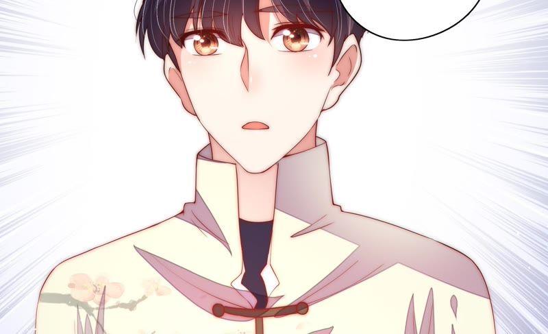 少帅每天都在吃醋 - 第39话 姐弟关系 - 第74张图