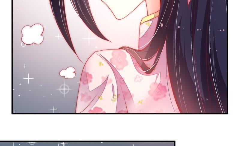 少帅每天都在吃醋 - 第39话 姐弟关系 - 第33张图