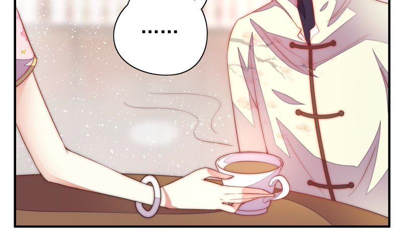 少帅每天都在吃醋 - 第39话 姐弟关系 - 第68张图