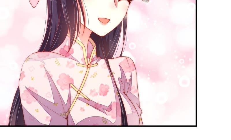 少帅每天都在吃醋 - 第39话 姐弟关系 - 第80张图