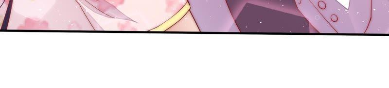 少帅每天都在吃醋 - 第39话 姐弟关系 - 第26张图