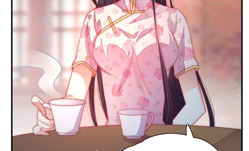 少帅每天都在吃醋 - 第39话 姐弟关系 - 第63张图