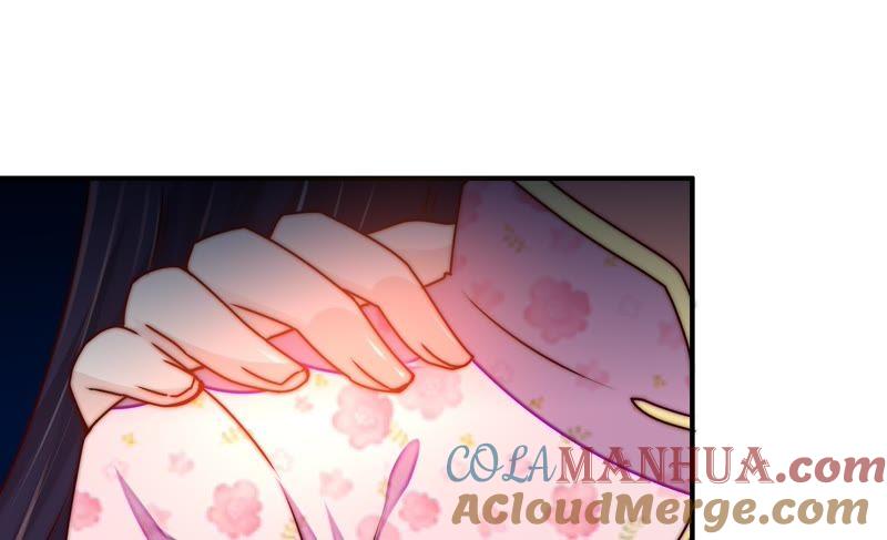 少帅每天都在吃醋 - 第39话 姐弟关系 - 第16张图