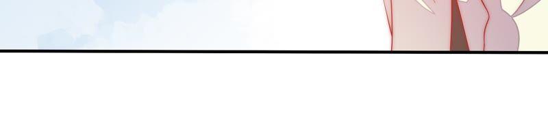 少帅每天都在吃醋 - 第39话 姐弟关系 - 第51张图