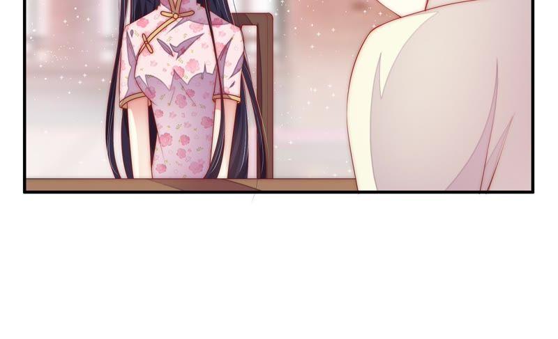 少帅每天都在吃醋 - 第39话 姐弟关系 - 第53张图