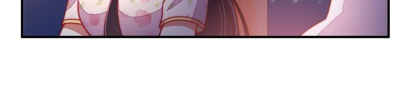 少帅每天都在吃醋 - 第39话 姐弟关系 - 第15张图