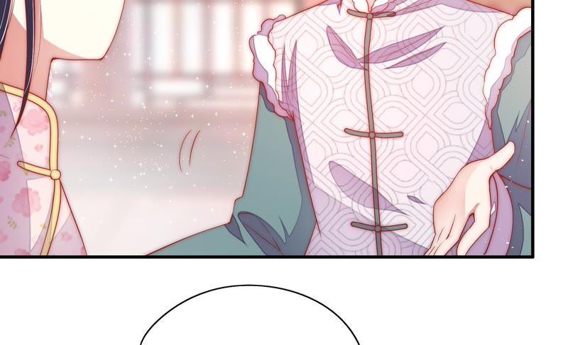 少帅每天都在吃醋 - 第39话 姐弟关系 - 第38张图