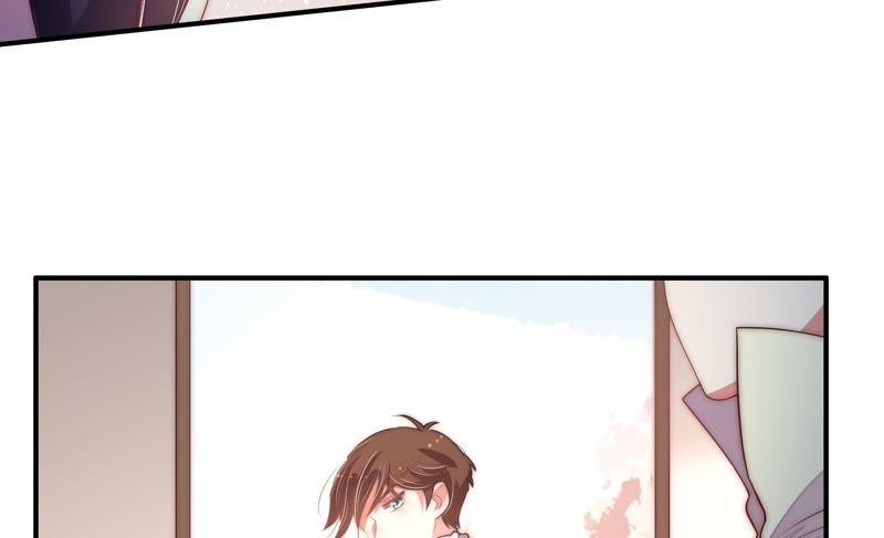 少帅每天都在吃醋 - 第39话 姐弟关系 - 第44张图